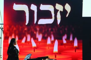 1 טקס