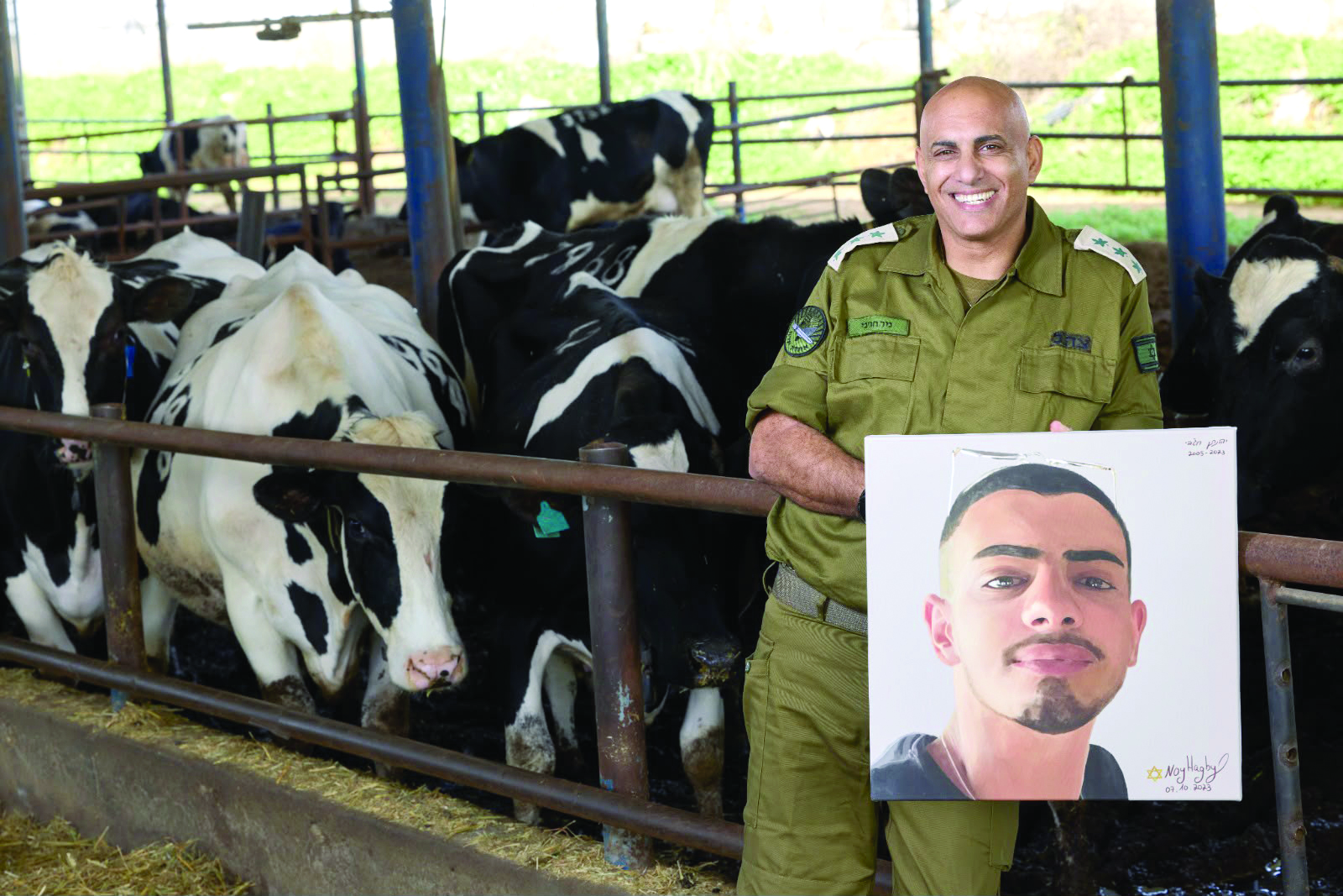3 ניר חג'בי פרטי