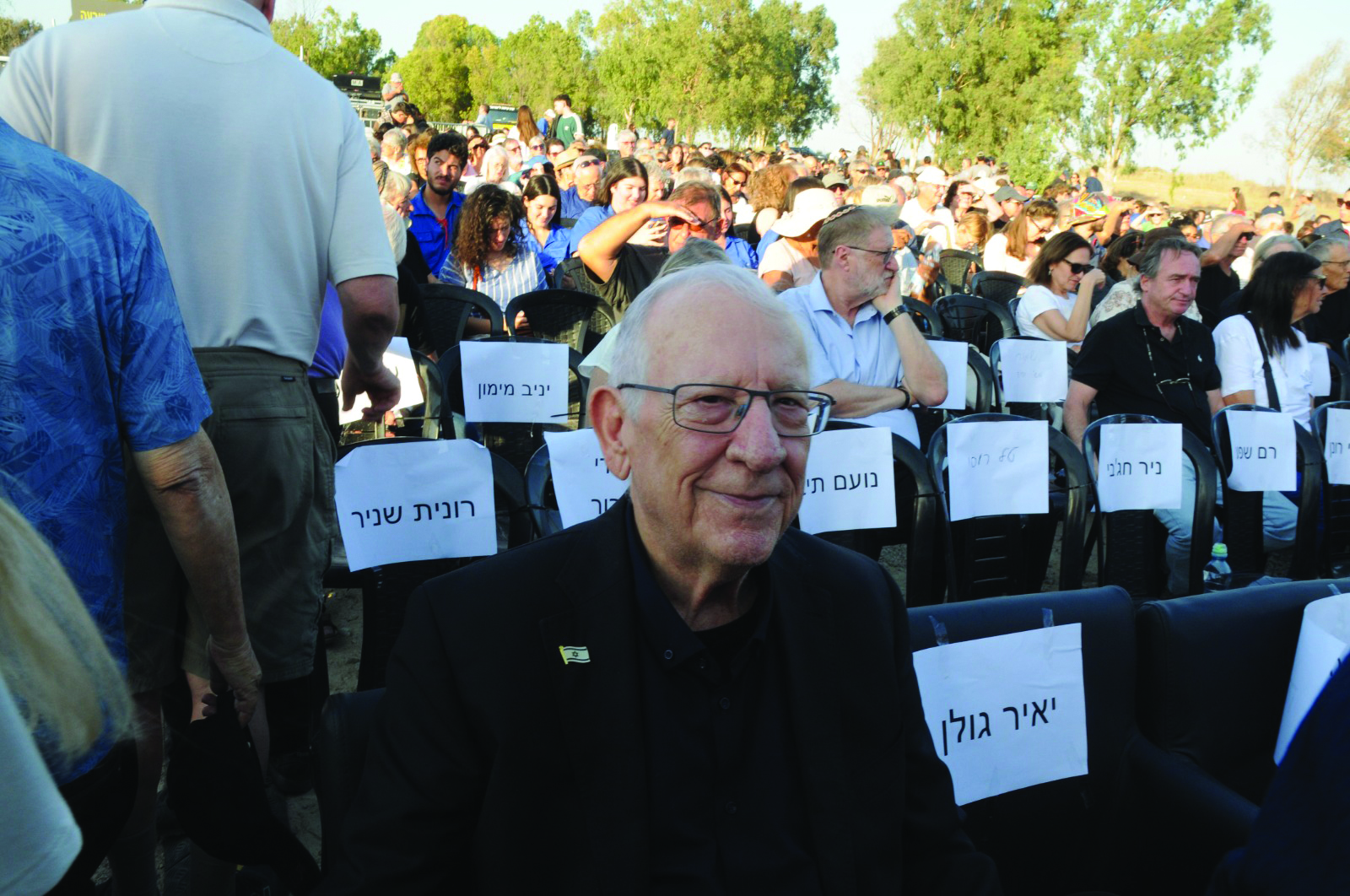 6 רובי ריבלין