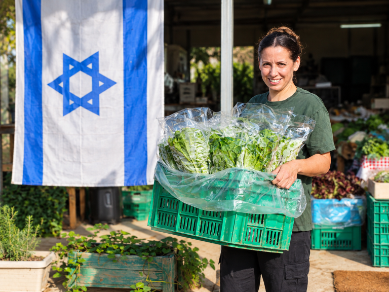 Fresh Produce at an Israeli Market