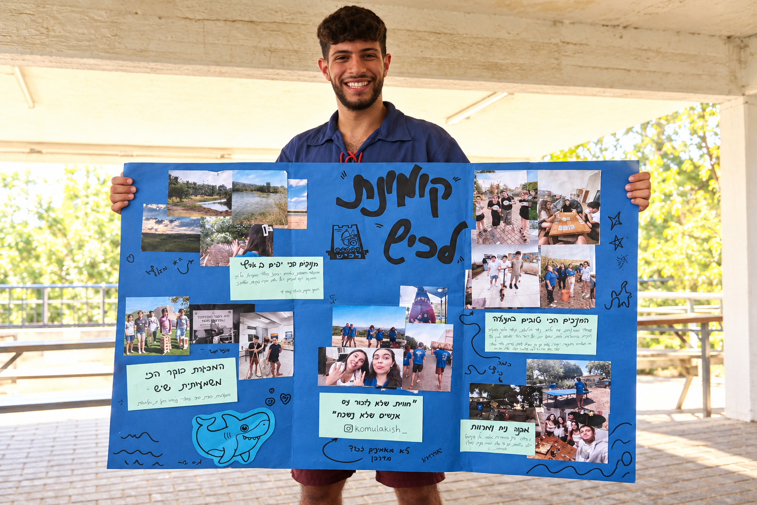 Smiling Camper with Hebrew Photo Collage