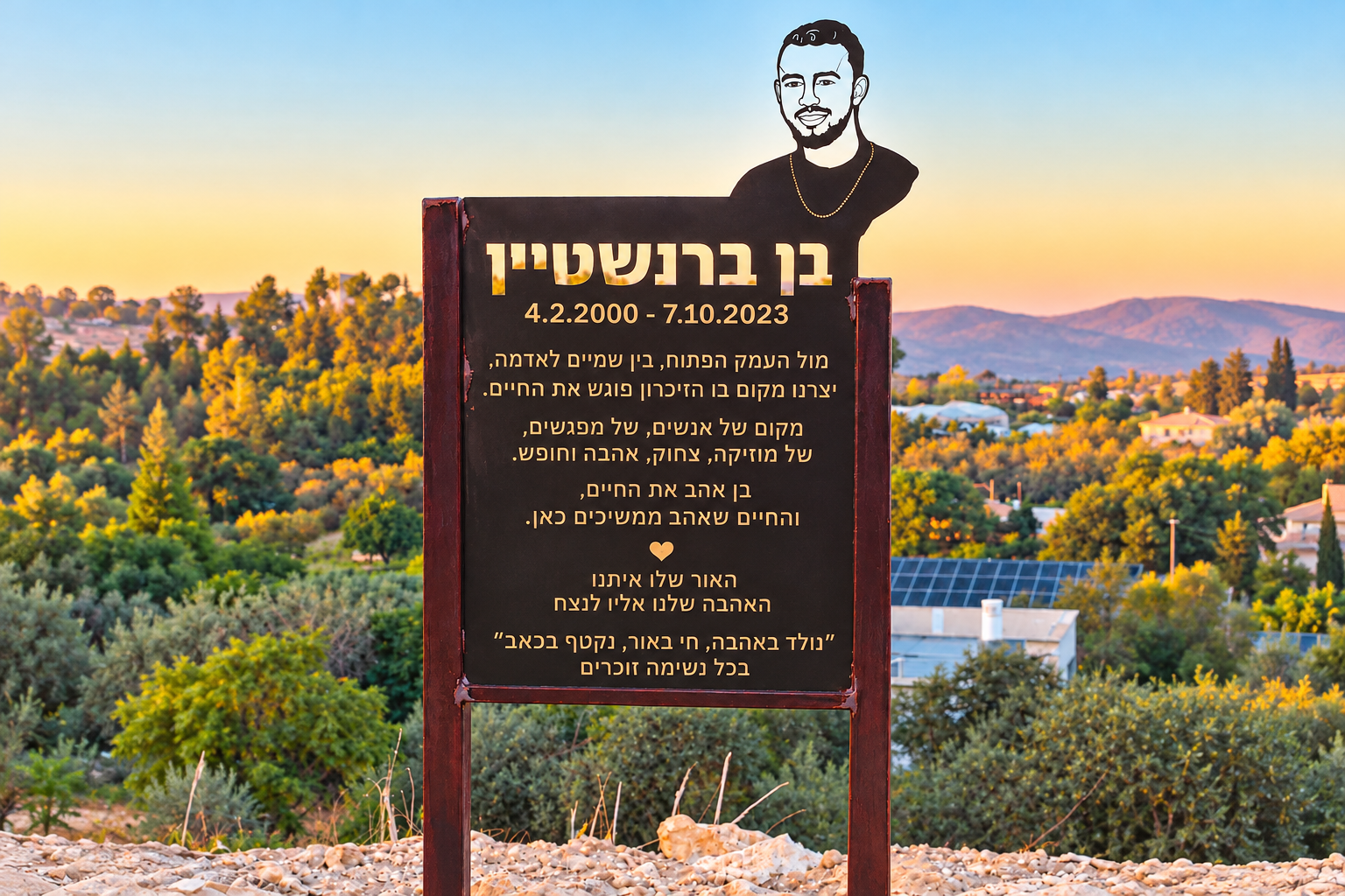Sunset Memorial Sign Over Valley