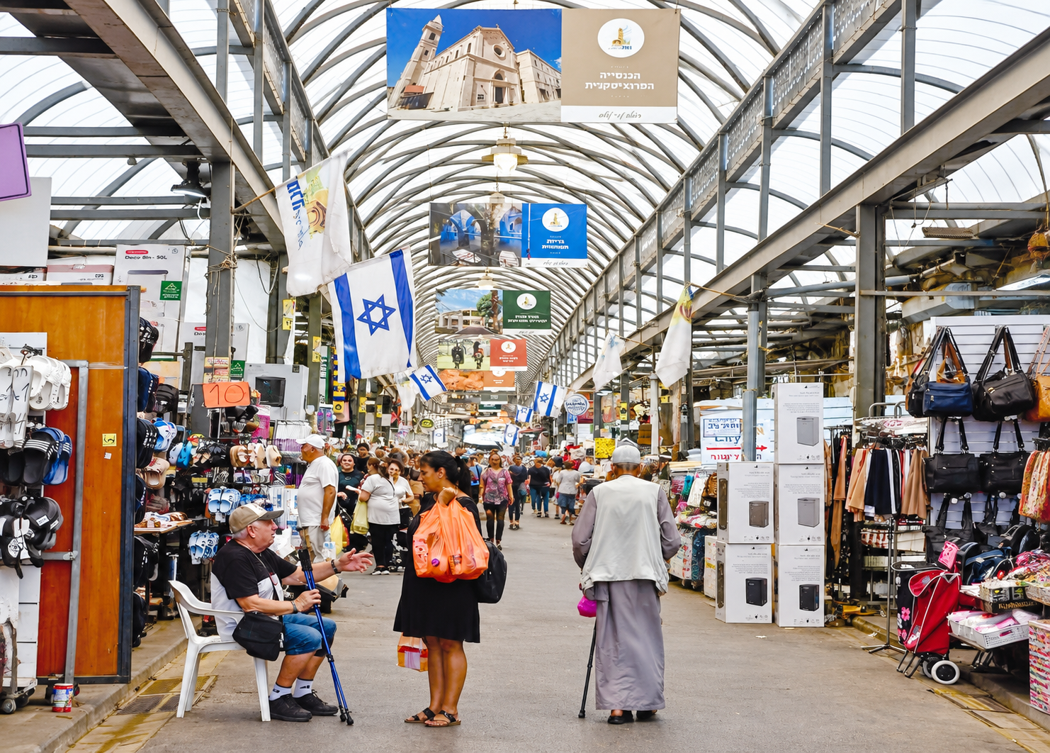 Vibrant Israeli Bazaar Under Arched Roof