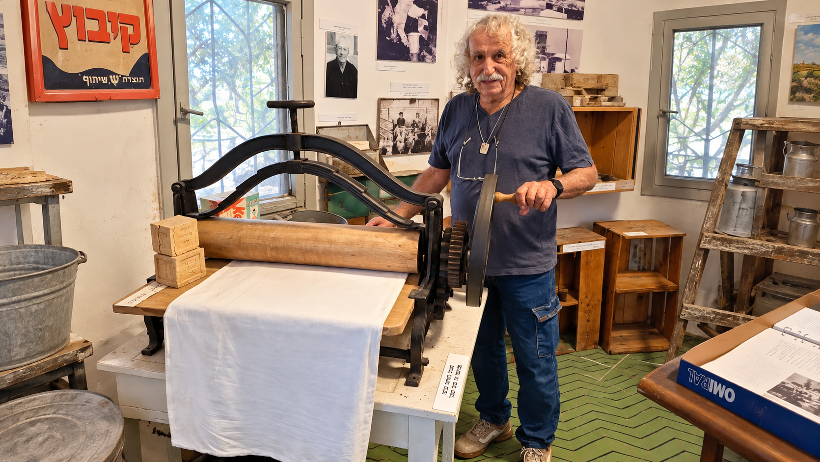Vintage Mangle Museum Workshop