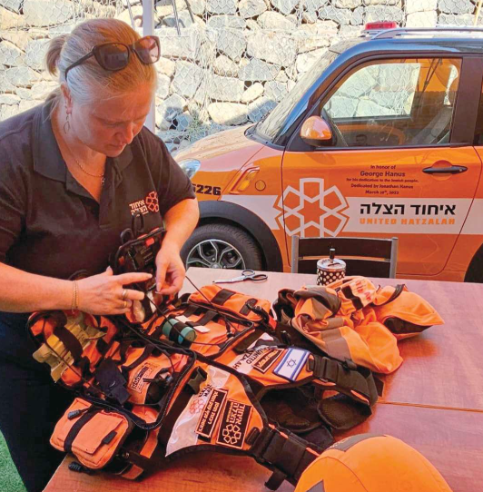 צילום מסך 2026 10 07 102650