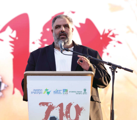 צילום מסך 2026 10 07 190354