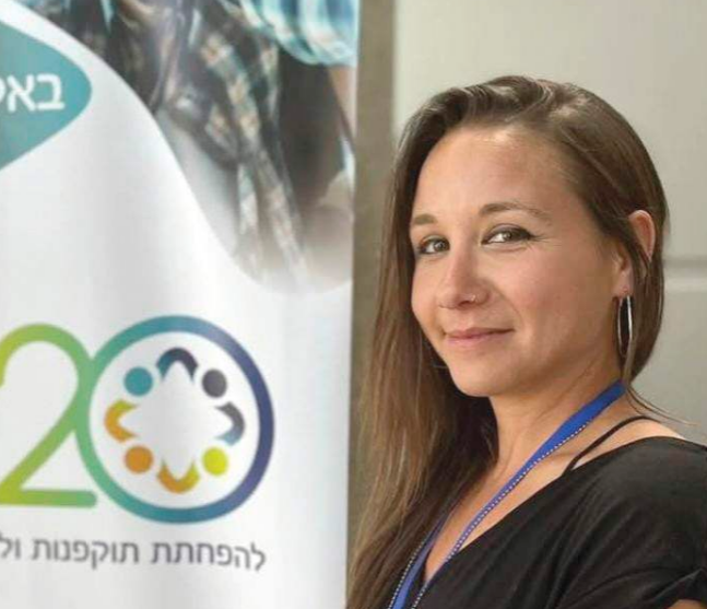צילום מסך 2026 10 19 222646